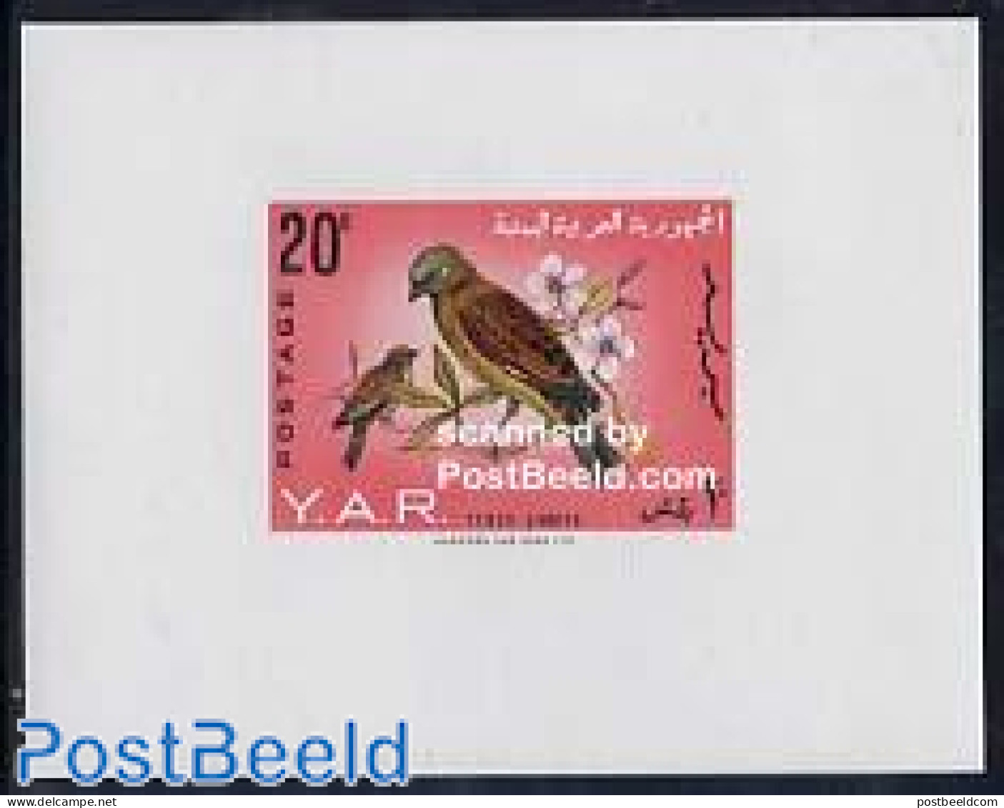 Yemen, Arab Republic 1965 Birds S/s, Mint NH, Nature - Birds - Sonstige & Ohne Zuordnung