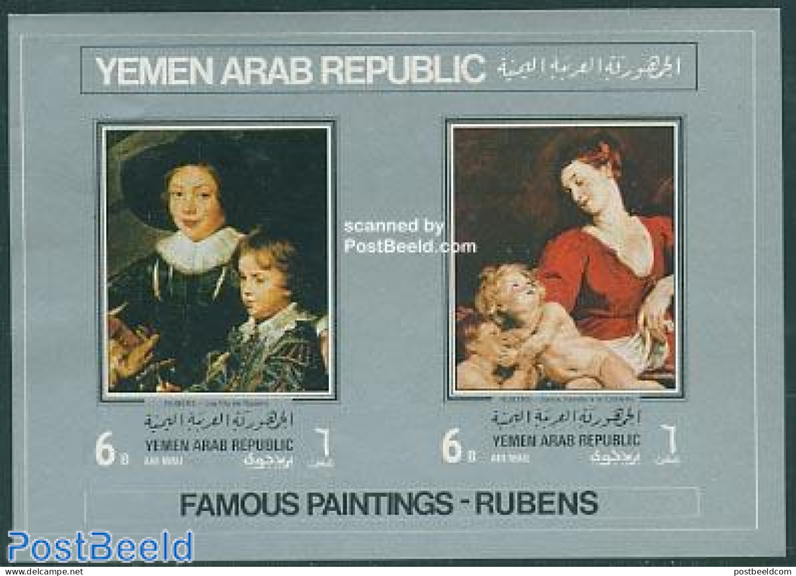 Yemen, Arab Republic 1968 Rubens Paintings S/s, Mint NH, Art - Paintings - Rubens - Sonstige & Ohne Zuordnung