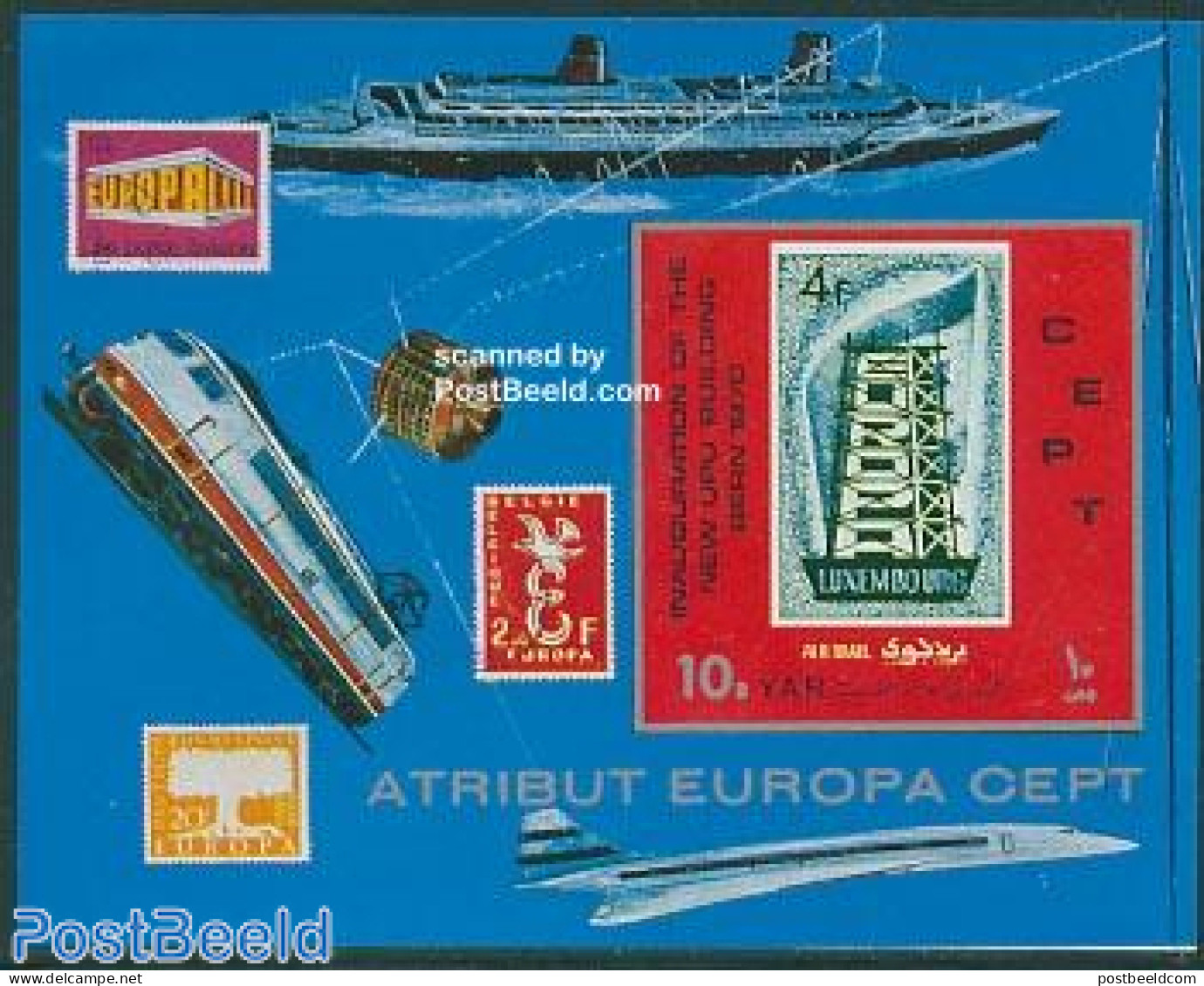 Yemen, Arab Republic 1970 New UPU Building S/s Imperforated, Mint NH, History - Transport - Europa Hang-on Issues - St.. - Europäischer Gedanke