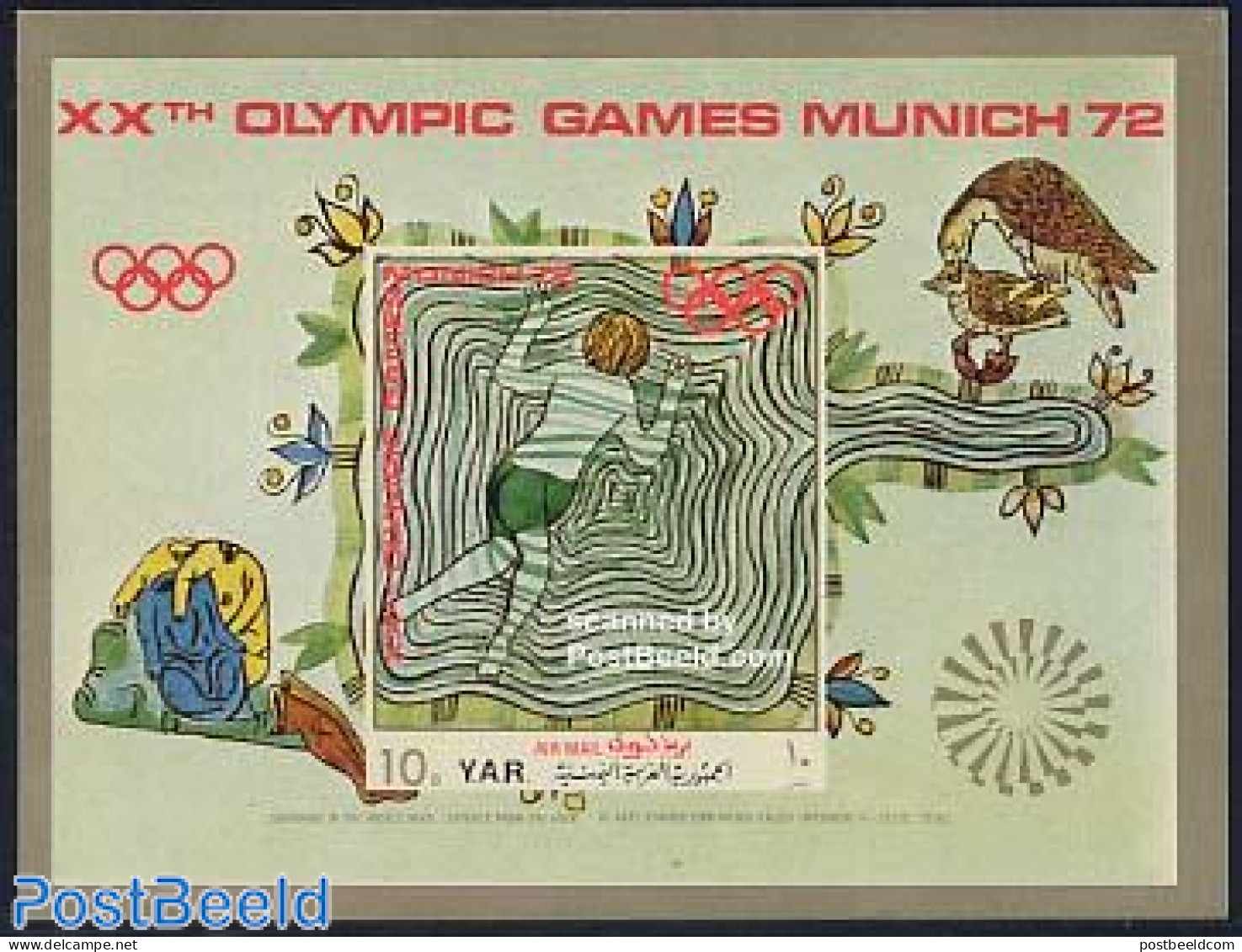 Yemen, Arab Republic 1971 Medieval Sports S/s Imperforated, Mint NH, Sport - Olympic Games - Swimming - Natation