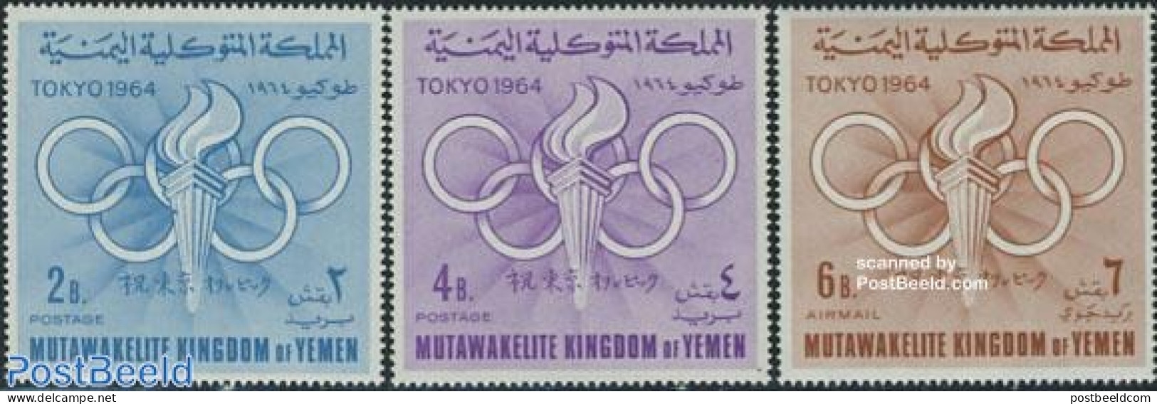 Yemen, Kingdom 1964 Olympic Games 3v, Mint NH, Sport - Olympic Games - Sonstige & Ohne Zuordnung