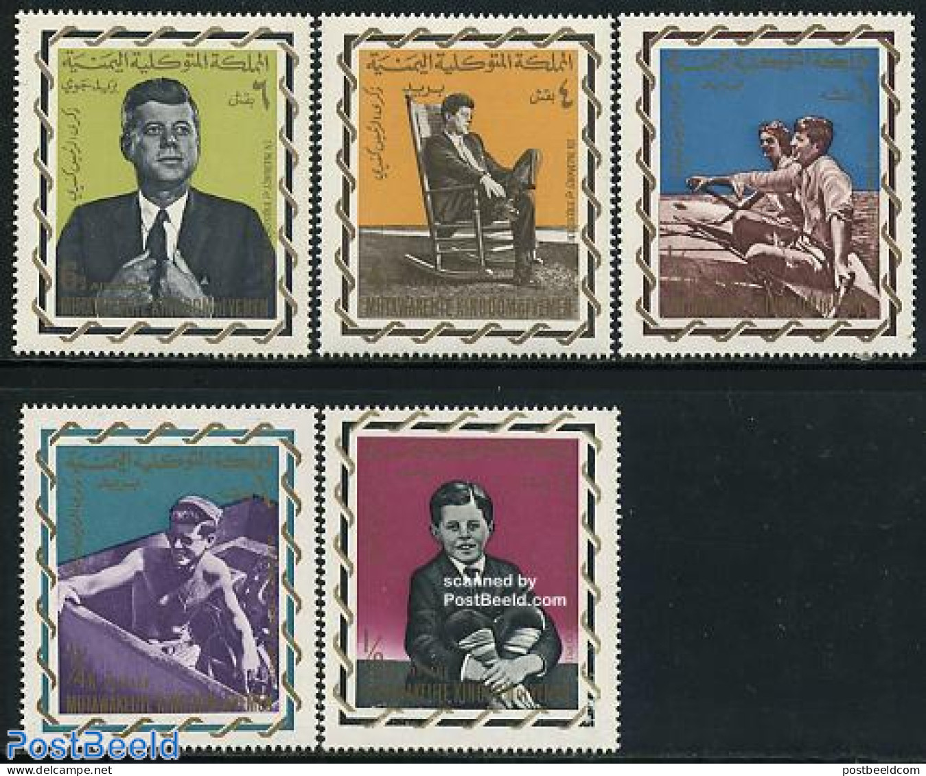 Yemen, Kingdom 1965 John F. Kennedy 5v, Mint NH, History - Sport - American Presidents - Sailing - Voile