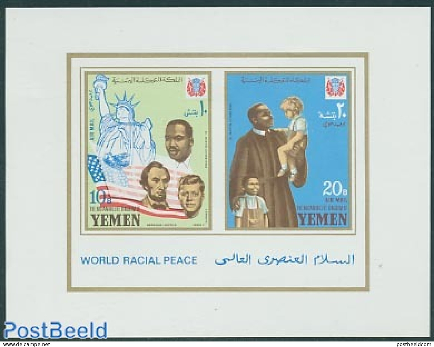 Yemen, Kingdom 1968 World Peace S/s, Mint NH, History - American Presidents - Anti Racism - Nobel Prize Winners - Non Classés