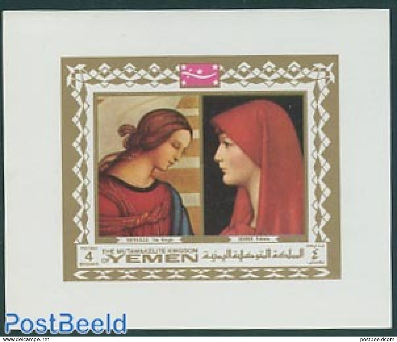 Yemen, Kingdom 1969 European Paintings S/s, Mint NH, Art - Paintings - Raphael - Sonstige & Ohne Zuordnung