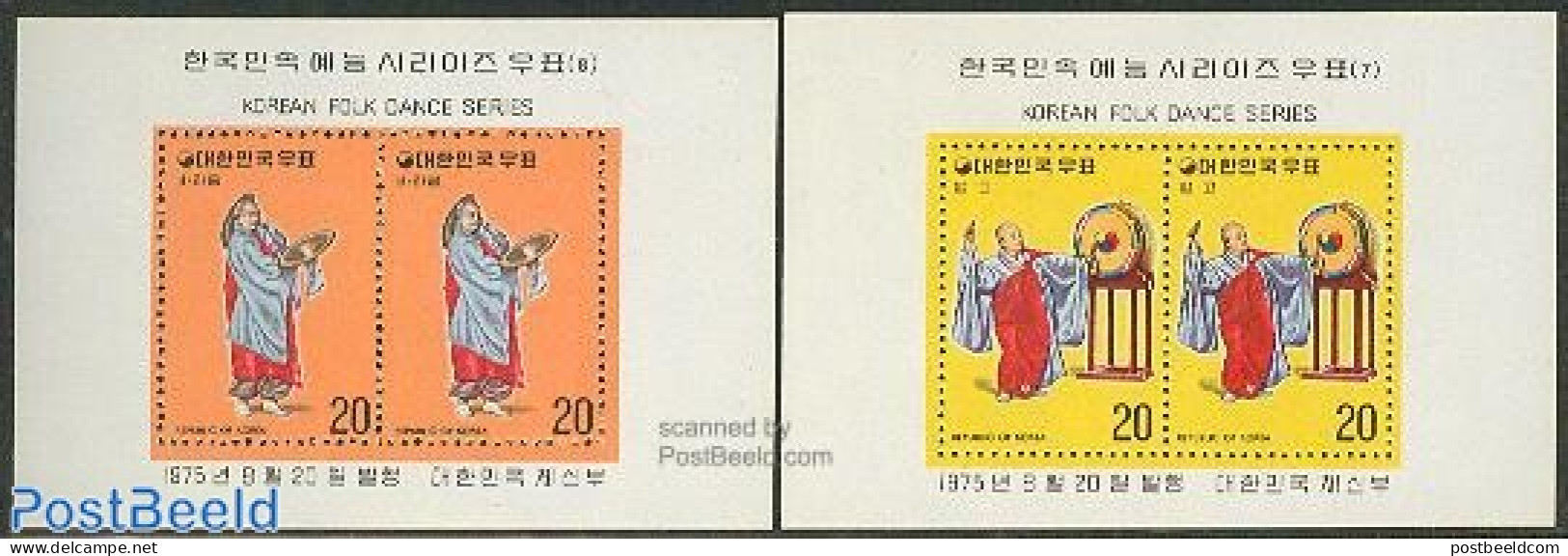 Korea, South 1975 Folk Dance 2 S/s, Mint NH, Performance Art - Various - Dance & Ballet - Music - Folklore - Danse