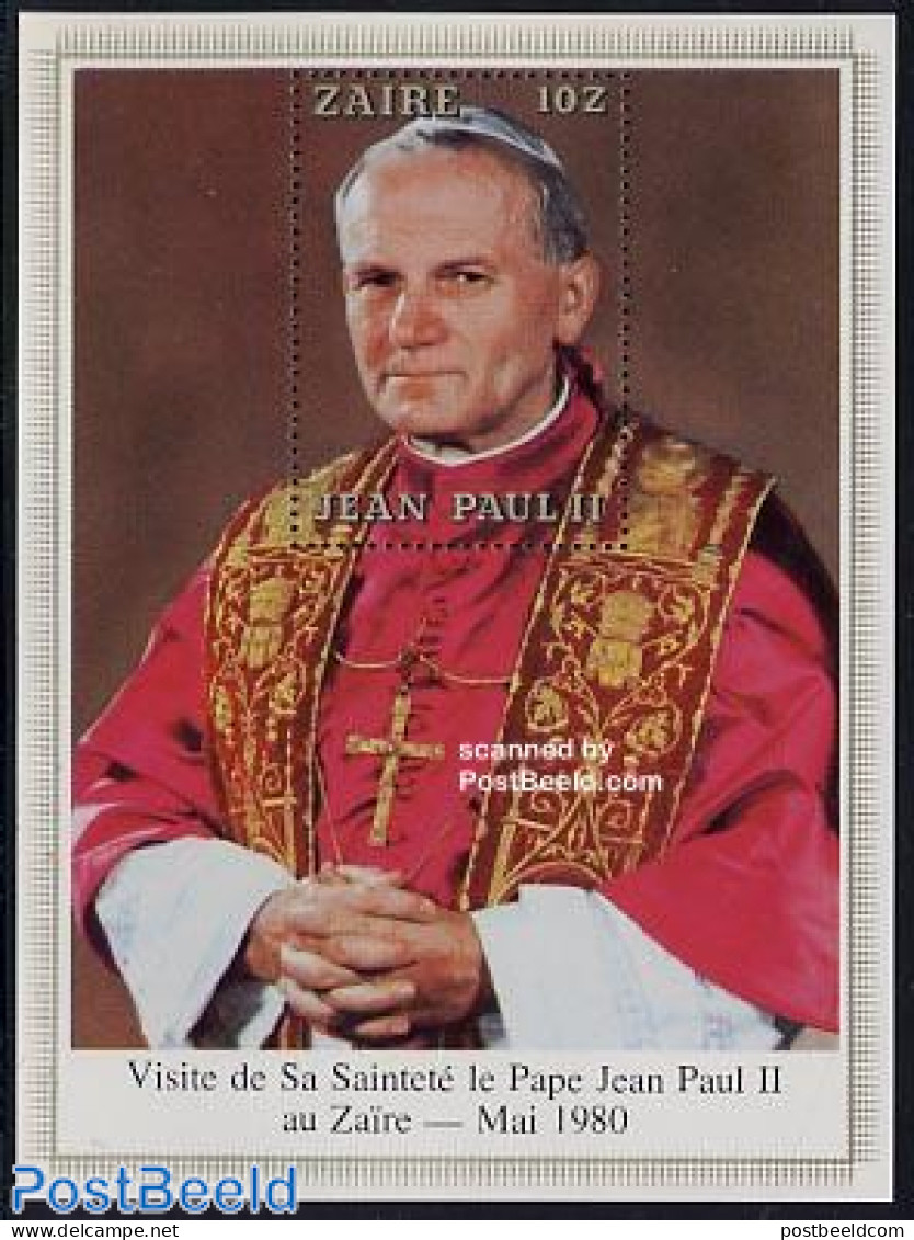 Congo Dem. Republic, (zaire) 1980 Pope Visit S/s, Mint NH, Religion - Pope - Religion - Papes