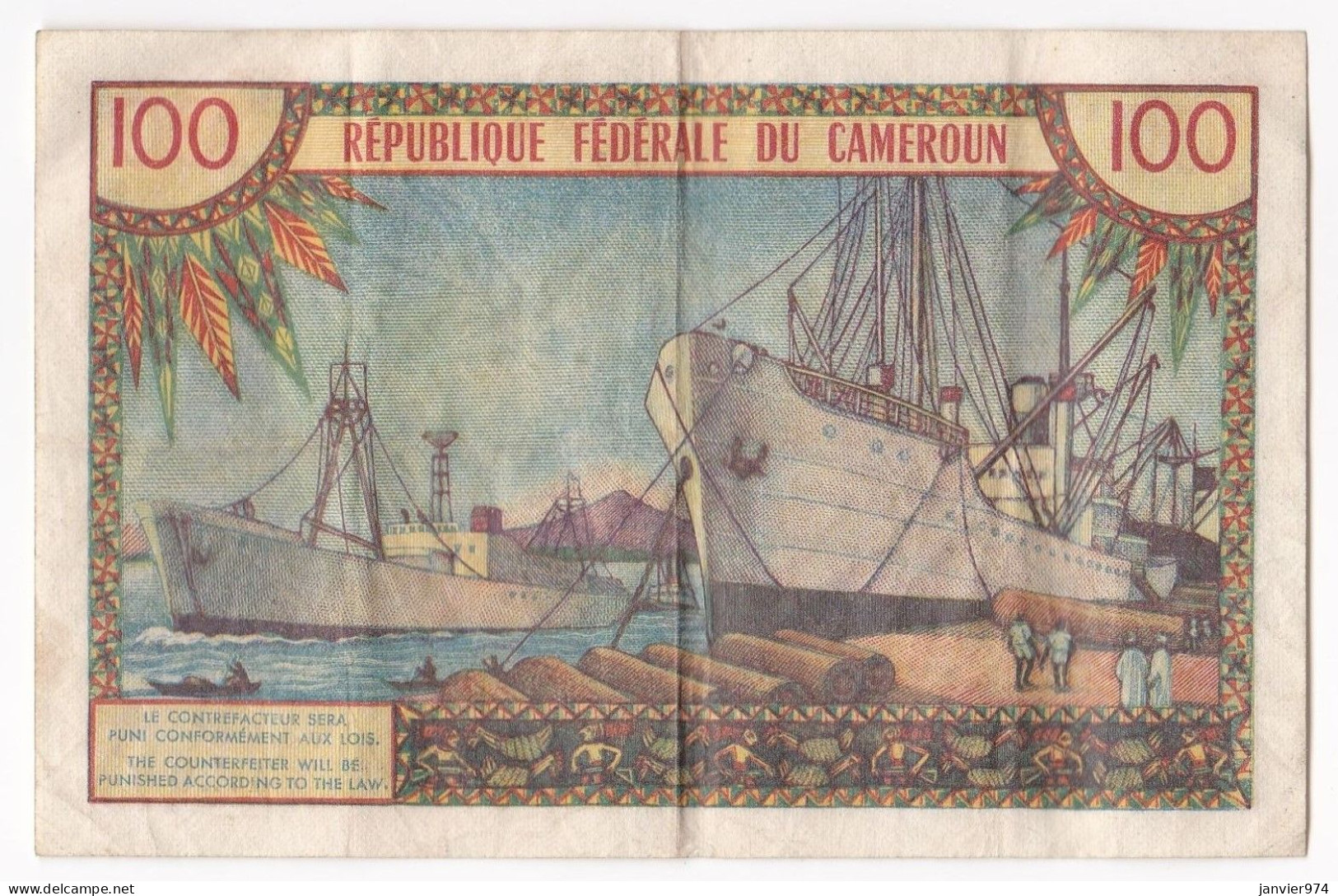 Cameroun 100 Francs 1962,  President Ahmadou Ahidjo, Serie T.10 N¨52372. En TTB - Cameroon
