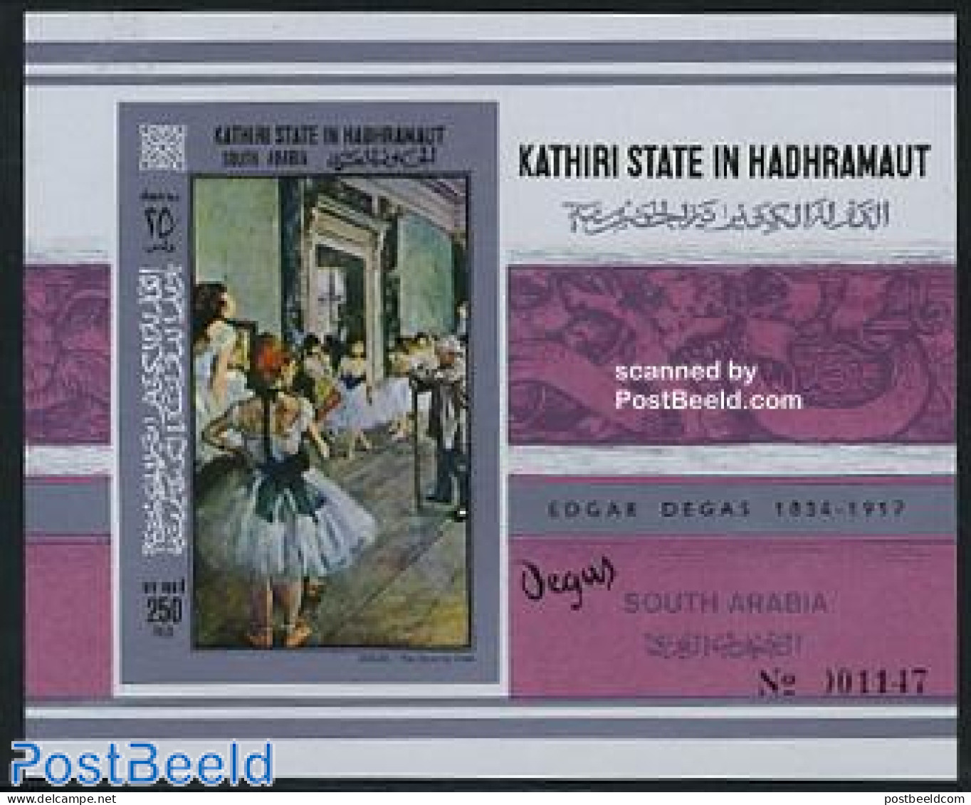 Aden 1967 KSiH, Degas Painting S/s Imperforated, Mint NH, Performance Art - Dance & Ballet - Art - Edgar Degas - Moder.. - Danse