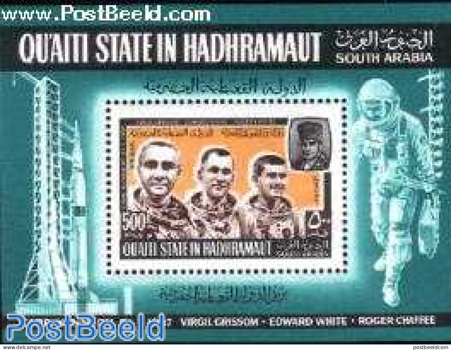Aden 1967 Astronauts S/s, Mint NH, Transport - Space Exploration - Autres & Non Classés