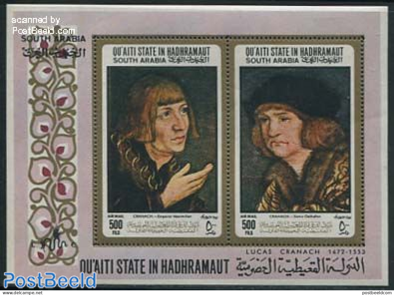 Aden 1967 Cranach Painting S/s, Mint NH, Art - Paintings - Sonstige & Ohne Zuordnung