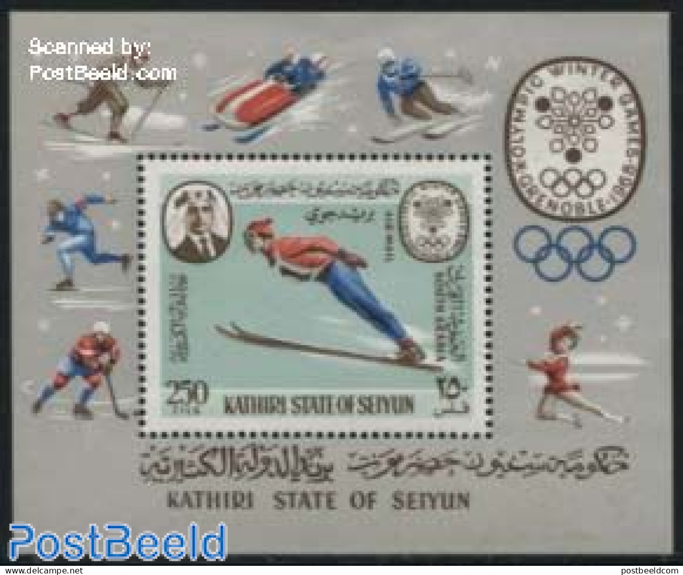 Aden 1967 Seiyun, Olympic Winter Games S/s, Mint NH, Sport - Olympic Winter Games - Skiing - Skiing