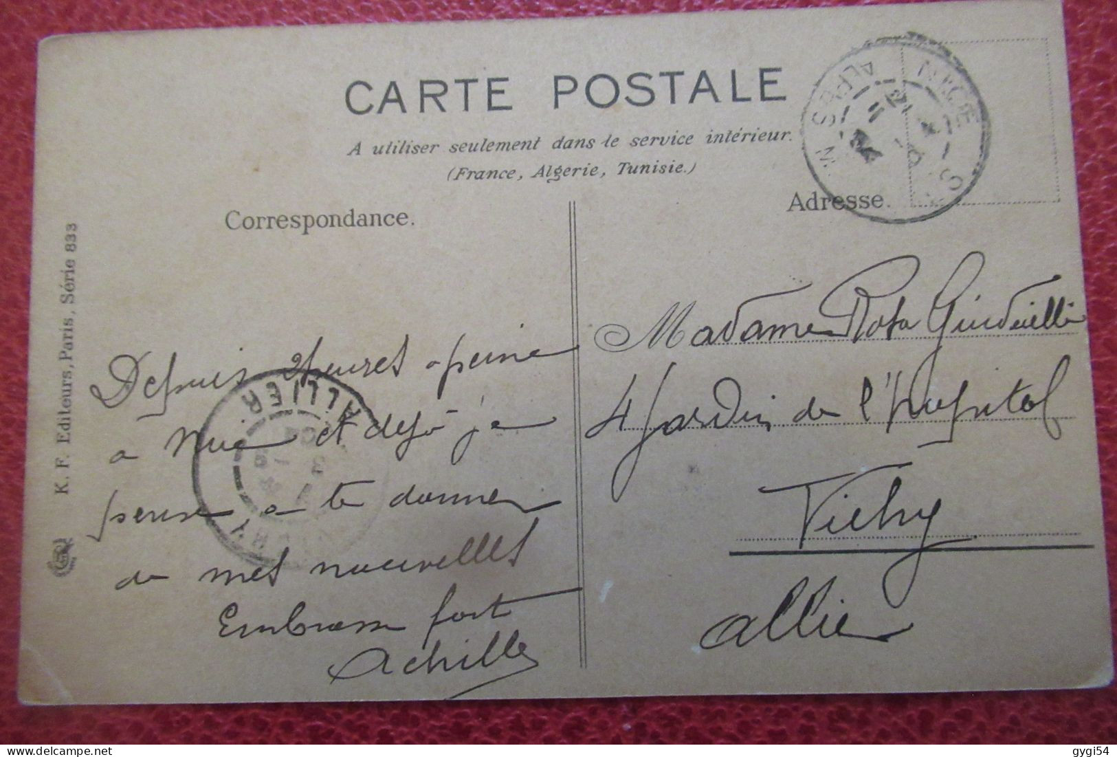 LA SEMEUSE D'APRES ROTY Carte Maximum Du 01 09 1904 Arrivée Vichy 03 - ...-1929