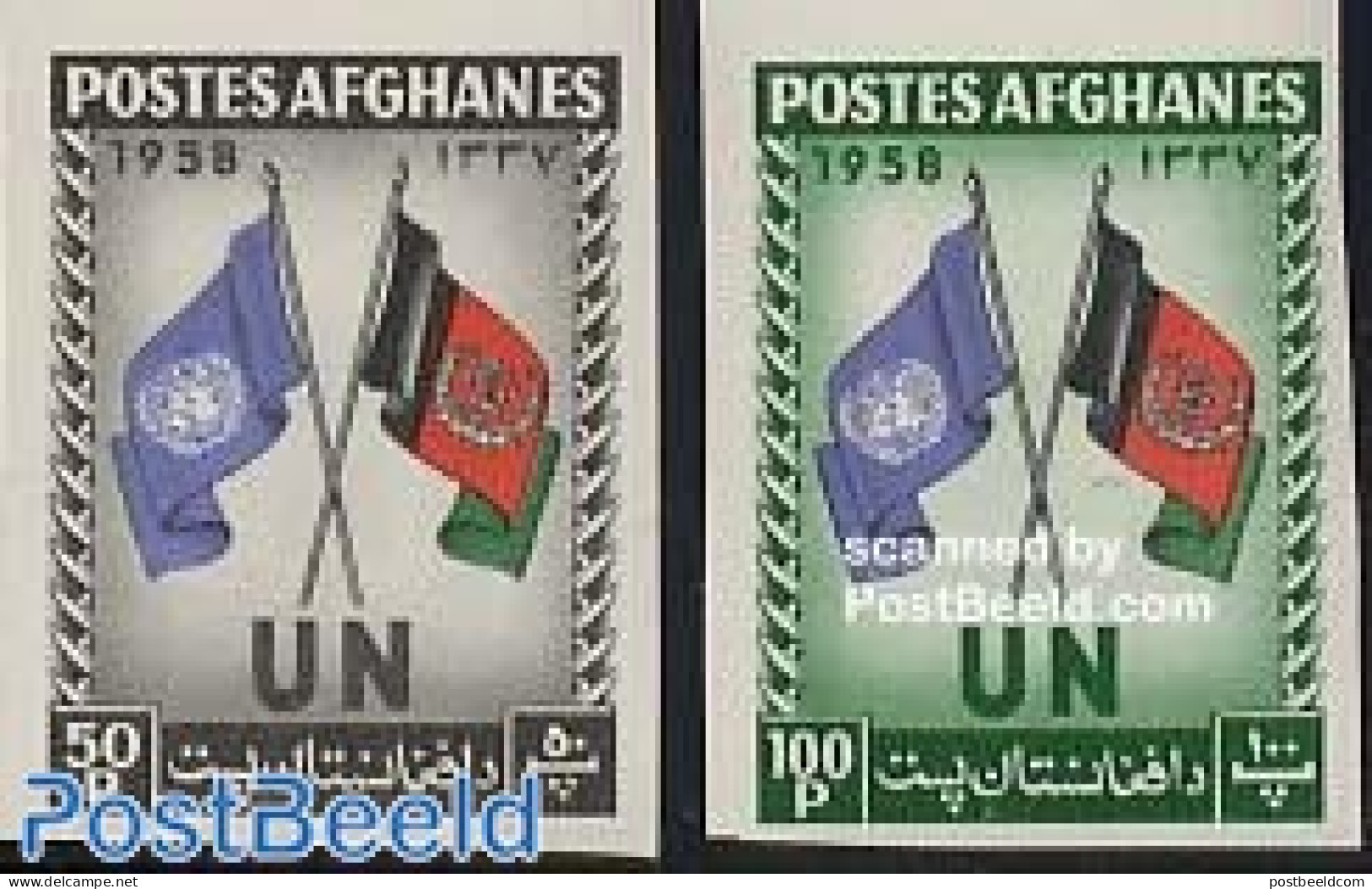 Afghanistan 1958 UNO Day 2v Imperforated, Mint NH, History - Flags - Afghanistan