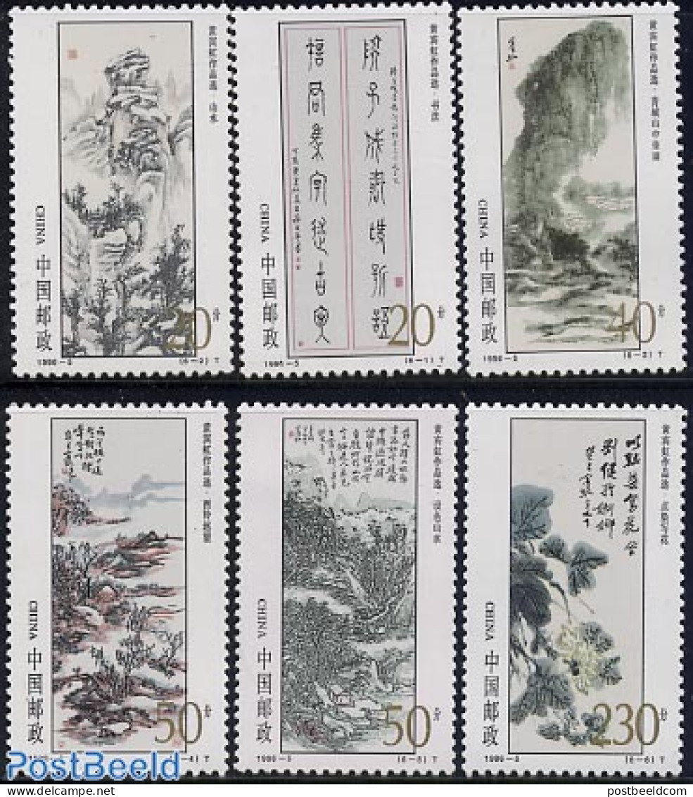 China People’s Republic 1996 Huang Binhong 6v, Mint NH, Art - East Asian Art - Paintings - Unused Stamps