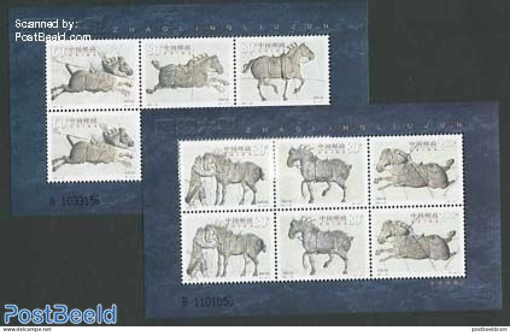 China People’s Republic 2001 Ancient Relief 2 M/ss, Mint NH, Nature - Horses - Unused Stamps