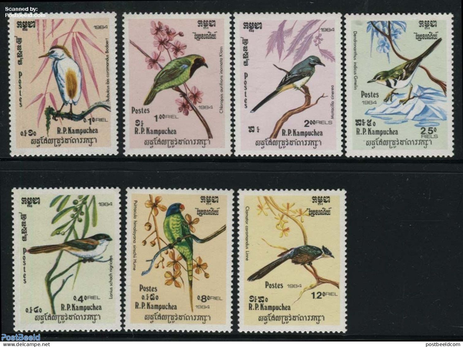 Cambodia 1984 Birds 7v, Mint NH, Nature - Birds - Parrots - Cambodia