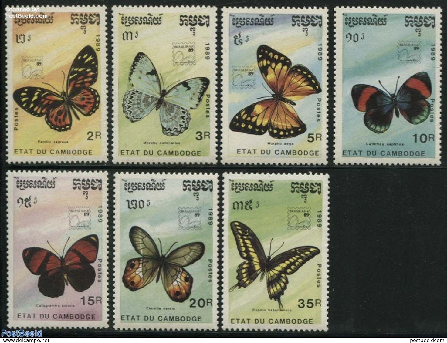 Cambodia 1989 Brasiliana, Butterflies 7v, Mint NH, Nature - Butterflies - Cambodia