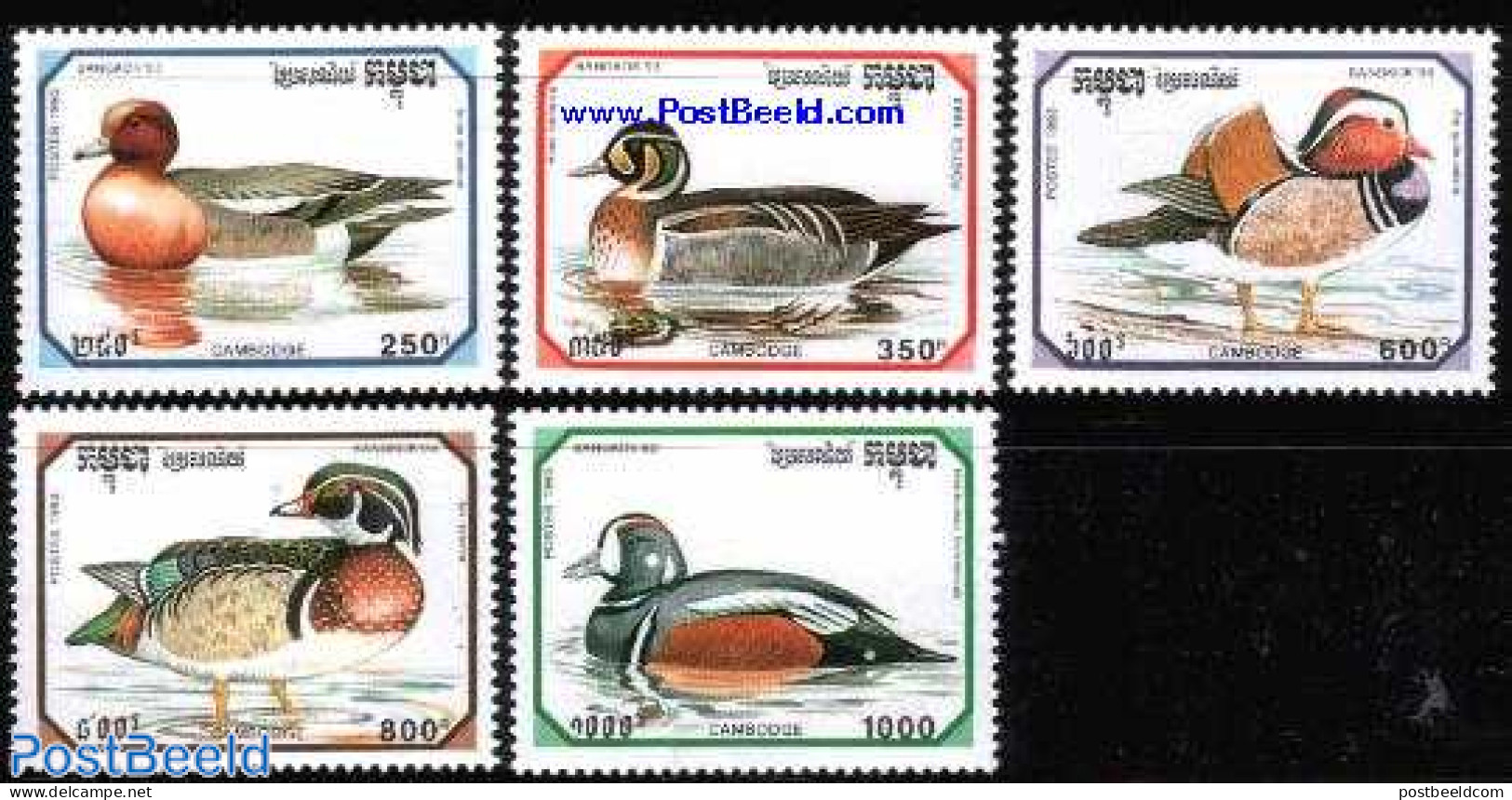 Cambodia 1993 Bangkok 93, Ducks 5v, Mint NH, Nature - Birds - Ducks - Kambodscha