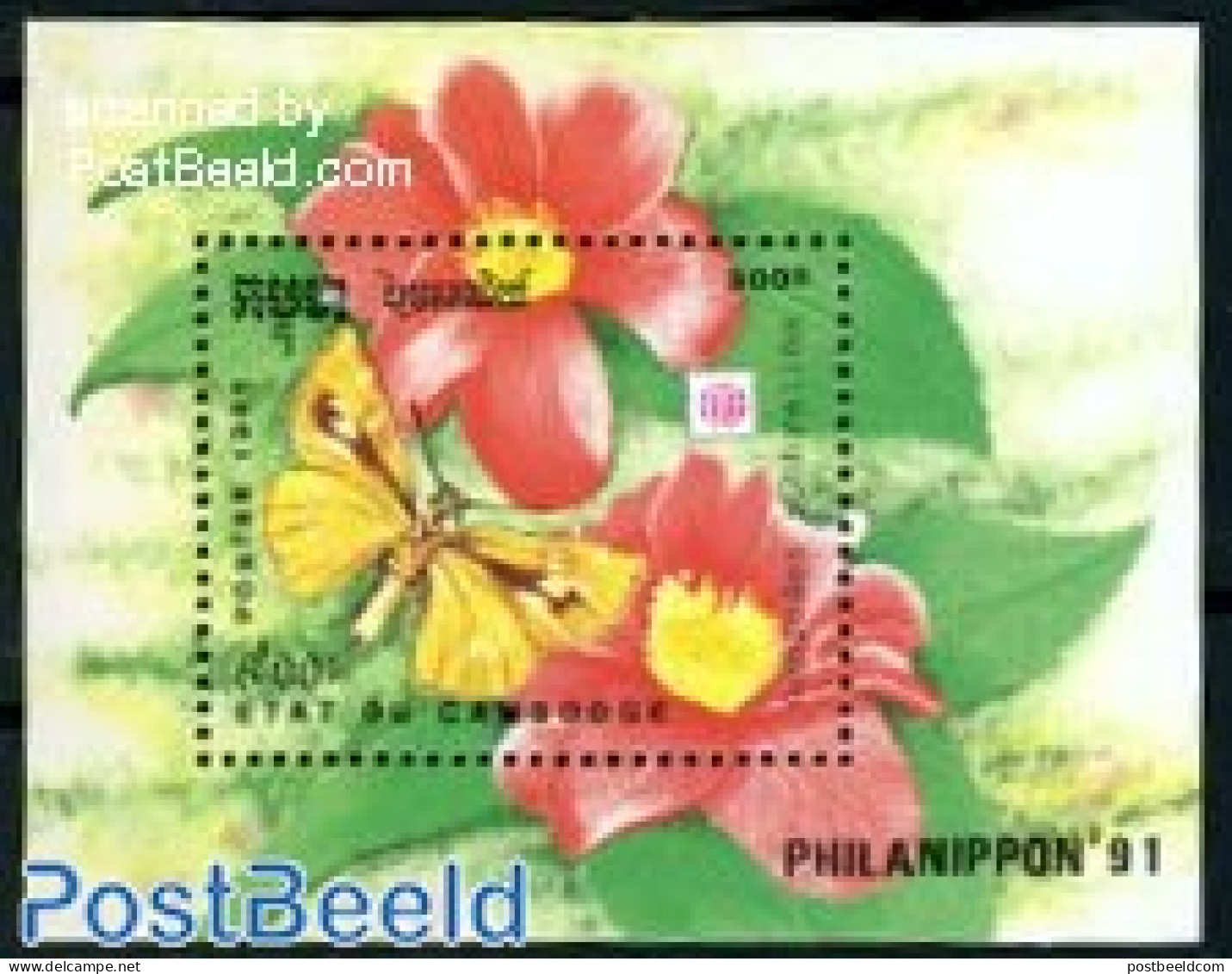 Cambodia 1991 Philanippon S/s, Mint NH, Nature - Butterflies - Flowers & Plants - Cambodja