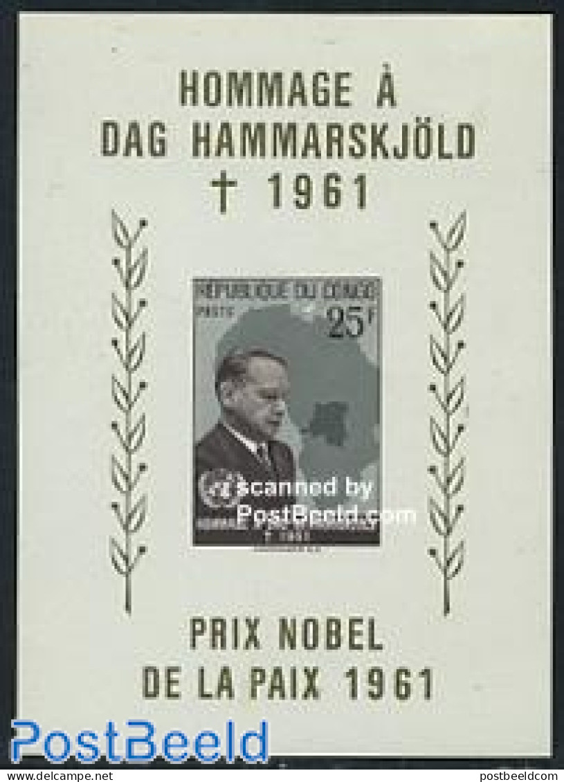 Congo (Kinshasa) 1962 Dag Hammarskjold S/s, Mint NH, History - Various - Nobel Prize Winners - Politicians - United Na.. - Nobelpreisträger