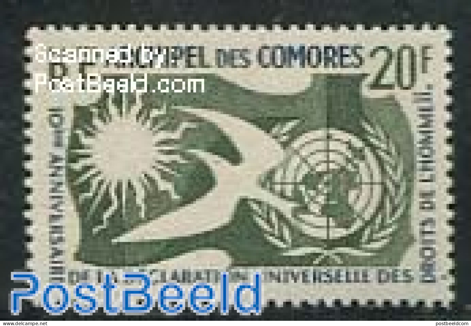 Comoros 1958 Human Rights 1v, Mint NH, History - Human Rights - United Nations - Comores (1975-...)