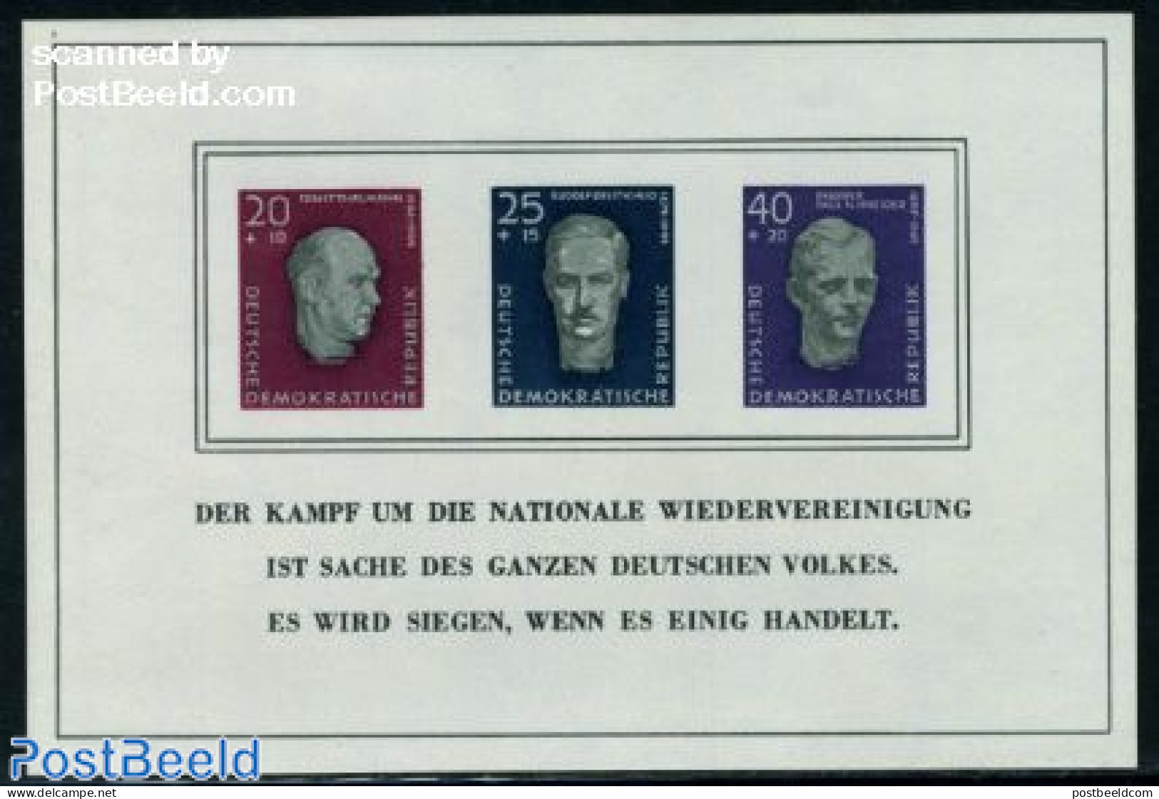 Germany, DDR 1958 Buchenwald Memorial S/s, Mint NH, History - World War II - Other & Unclassified