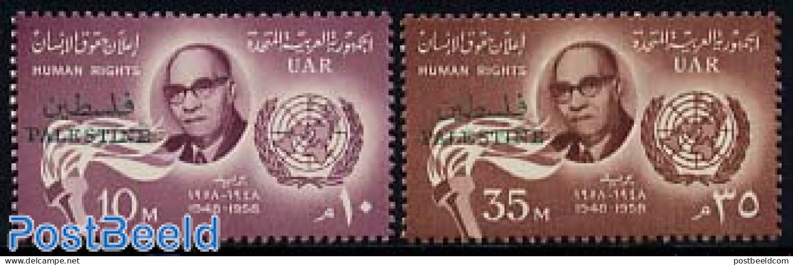 Egypt (Republic) 1958 Human Rights 2v, Mint NH, History - Human Rights - United Nations - Unused Stamps