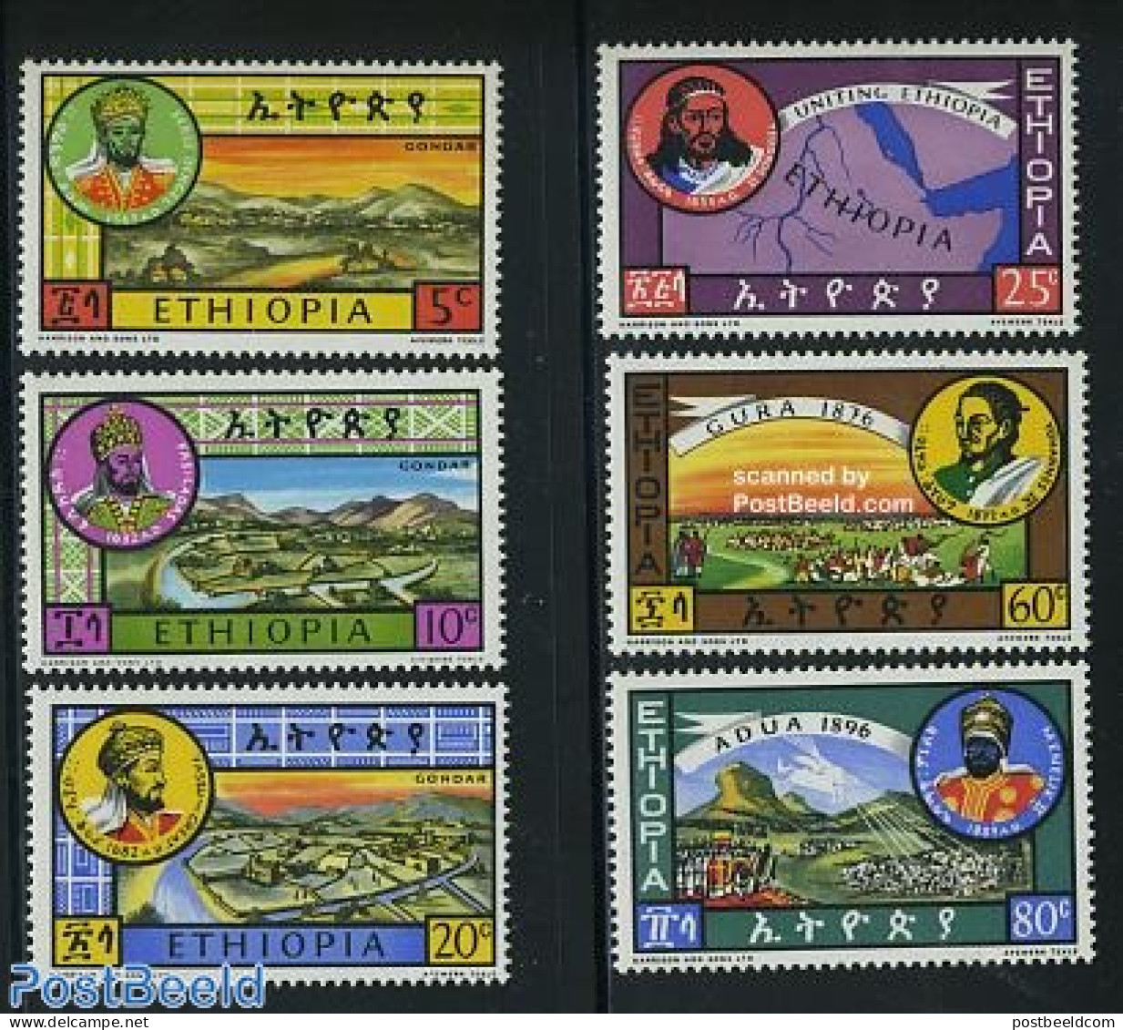 Ethiopia 1964 Rulers 6v, Mint NH, Various - Maps - Art - Castles & Fortifications - Géographie