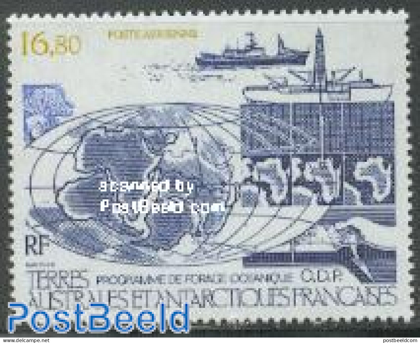 French Antarctic Territory 1987 Oil Programme 1v, Mint NH, Science - Transport - Various - Mining - Ships And Boats - .. - Unused Stamps