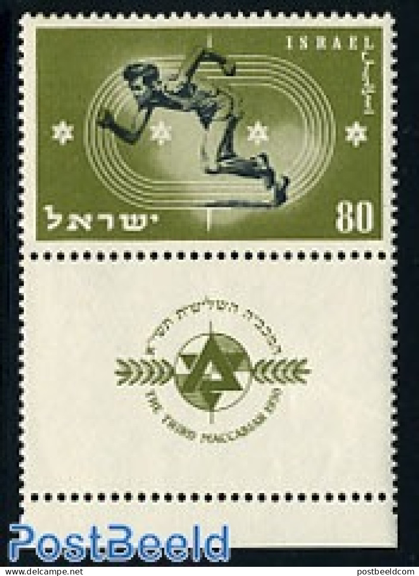 Israel 1950 Makkabiade 1v, Mint NH, Religion - Sport - Bible Texts - Sport (other And Mixed) - Neufs (avec Tabs)