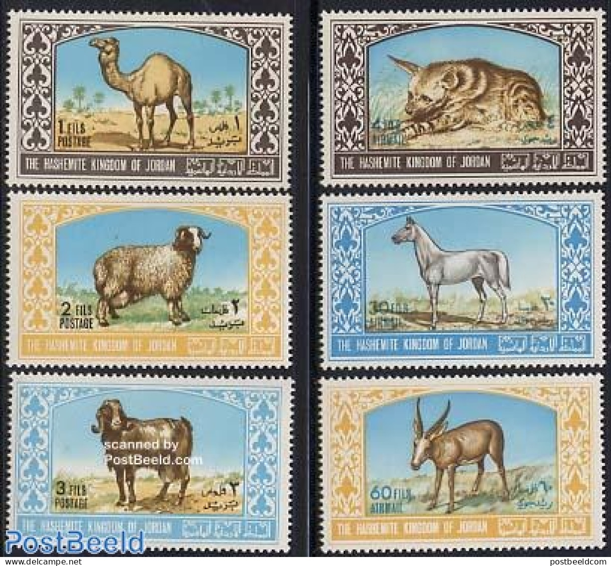 Jordan 1967 Animals 6v, Mint NH, Nature - Animals (others & Mixed) - Camels - Horses - Jordanie