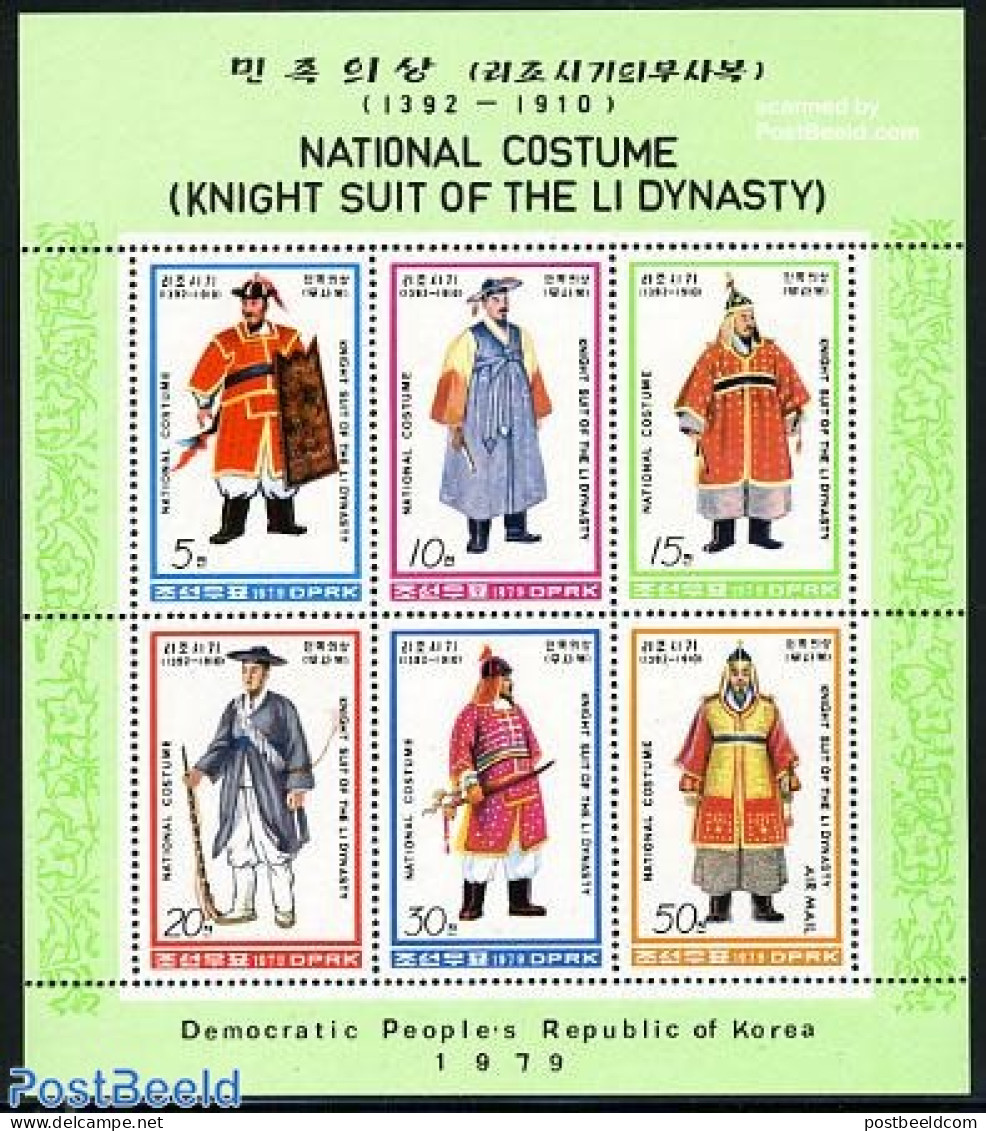 Korea, North 1979 Costumes 6v M/s, Mint NH, Various - Costumes - Costumes