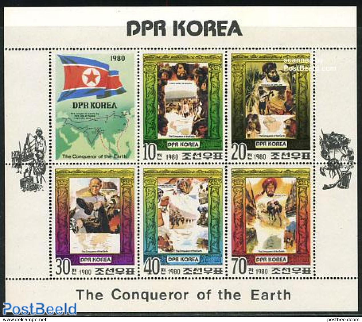 Korea, North 1980 Explorers 5v M/s, Mint NH, History - Nature - Transport - Various - Explorers - Camels - Ships And B.. - Explorers