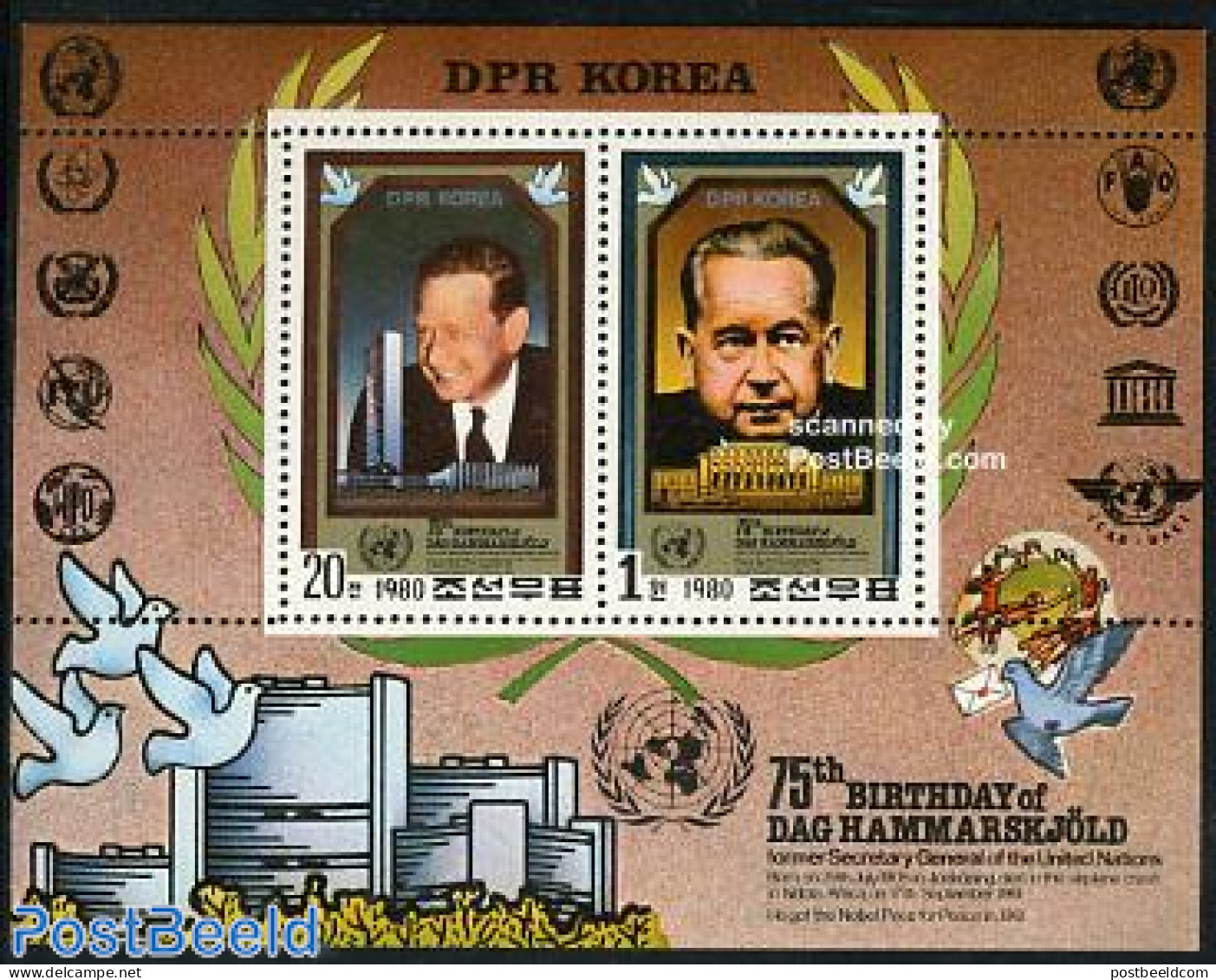 Korea, North 1980 Dag Hammarskjold 2v M/s, Mint NH, History - Politicians - United Nations - Corée Du Nord