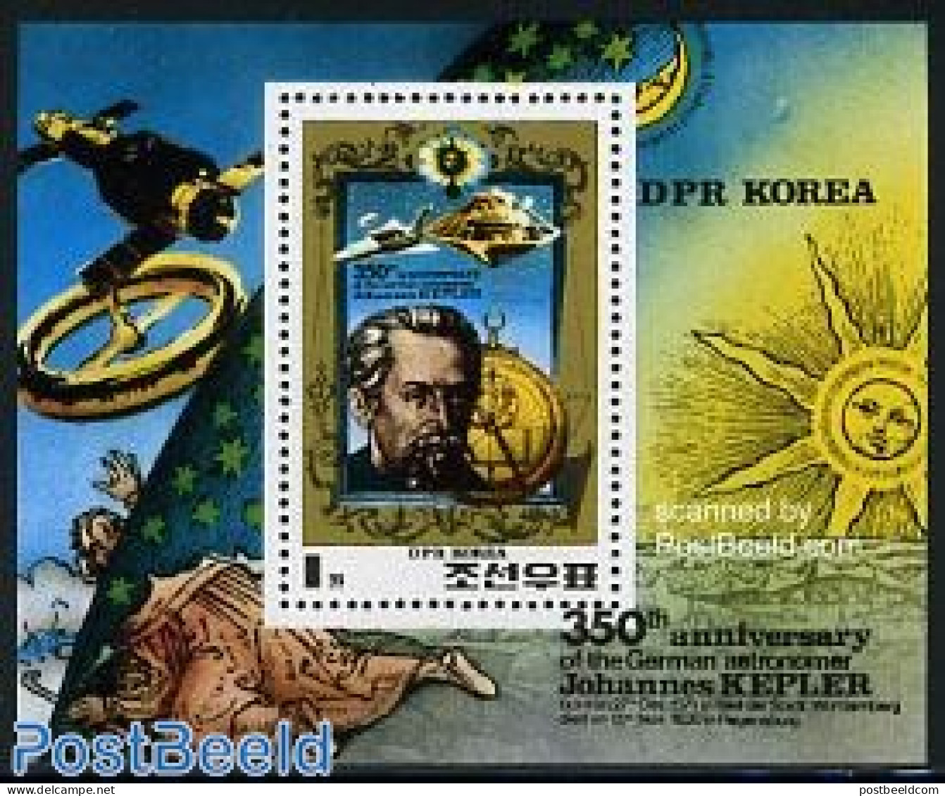 Korea, North 1980 J. Kepler S/s, Mint NH, Science - Transport - Astronomy - Space Exploration - Astrologie
