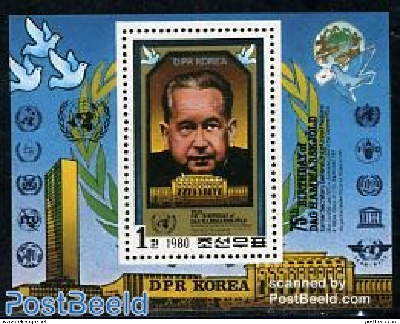 Korea, North 1980 Dag Hammarskjold S/s, Mint NH, History - Nobel Prize Winners - United Nations - Nobelpreisträger