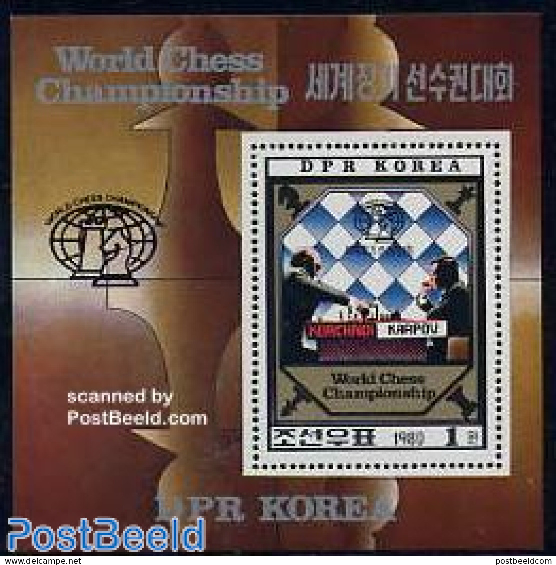 Korea, North 1980 Chess S/s, Mint NH, Sport - Chess - Chess