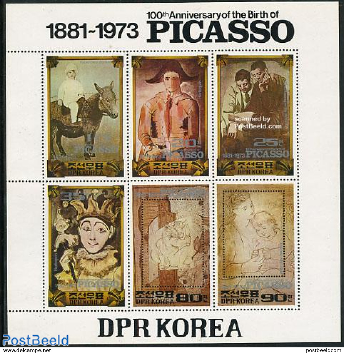 Korea, North 1982 Picasso 6v M/s, Mint NH, Art - Modern Art (1850-present) - Pablo Picasso - Corée Du Nord