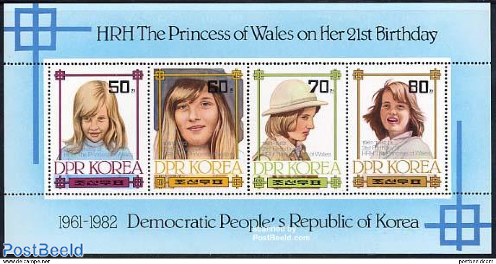 Korea, North 1982 Diana 21st Birthday 4v M/s, Mint NH, History - Charles & Diana - Kings & Queens (Royalty) - Royalties, Royals