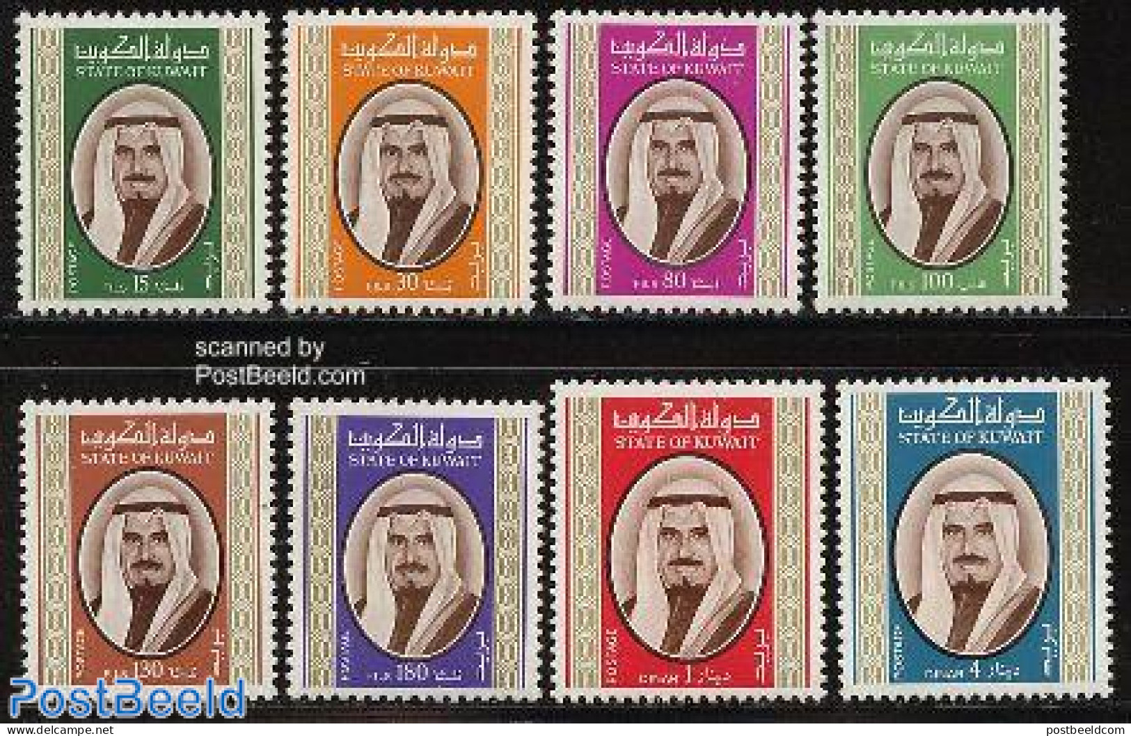 Kuwait 1978 Definitives 8v, Mint NH - Koweït