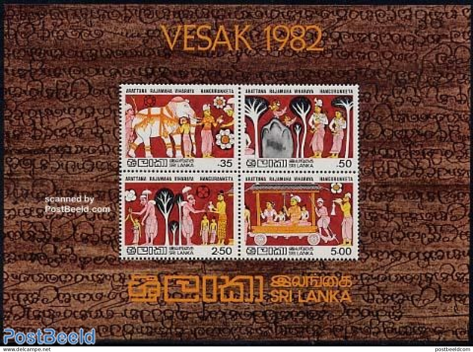 Sri Lanka (Ceylon) 1982 Vesak S/s, Mint NH, Nature - Religion - Elephants - Religion - Sri Lanka (Ceylon) (1948-...)