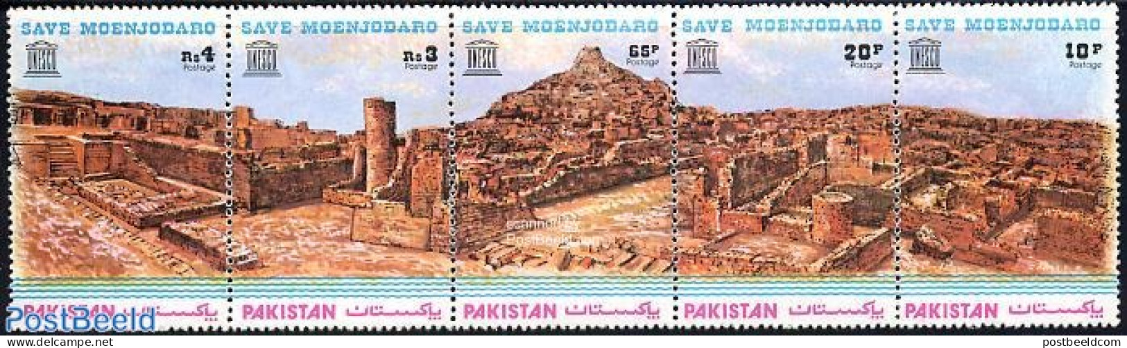 Pakistan 1976 UNESCO 5v [::::], Mint NH, History - Unesco - Pakistan