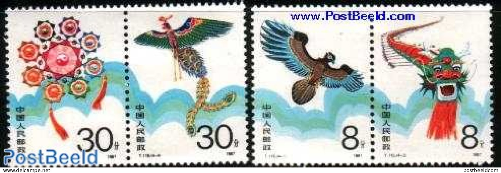 China People’s Republic 1987 Paper Dragons 2x2v [:], Mint NH, Sport - Various - Kiting - Folklore - Ungebraucht