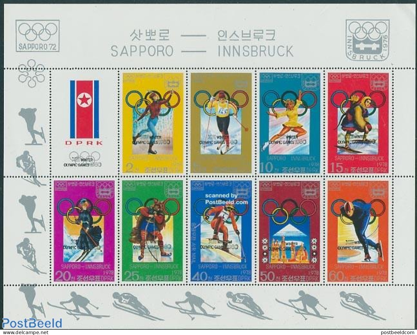 Korea, North 1979 Olympic Winter Games 9v M/s, Mint NH, Sport - Olympic Winter Games - Skating - Skiing - Skiing