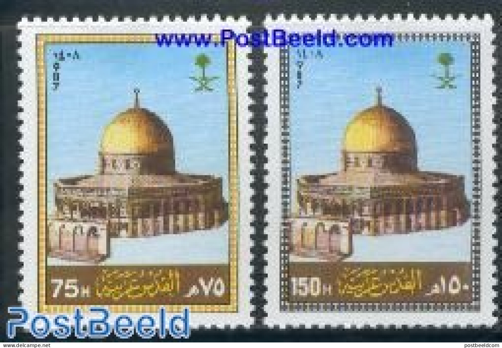 Saudi Arabia 1987 Jerusalem 2v, Mint NH, Religion - Churches, Temples, Mosques, Synagogues - Eglises Et Cathédrales