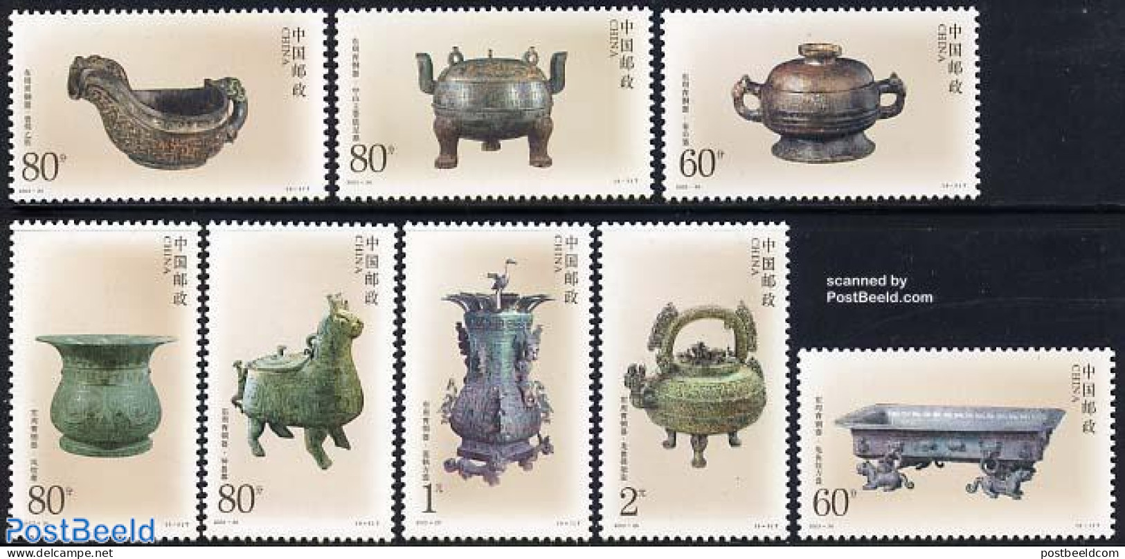 China People’s Republic 2003 Bronze Objects 8v, Mint NH, Art - Art & Antique Objects - Unused Stamps