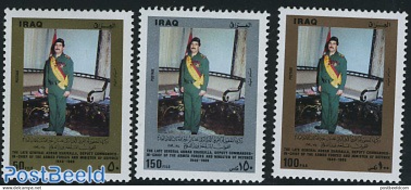 Iraq 1989 Adnan Khairalla 3v, Mint NH - Iraq