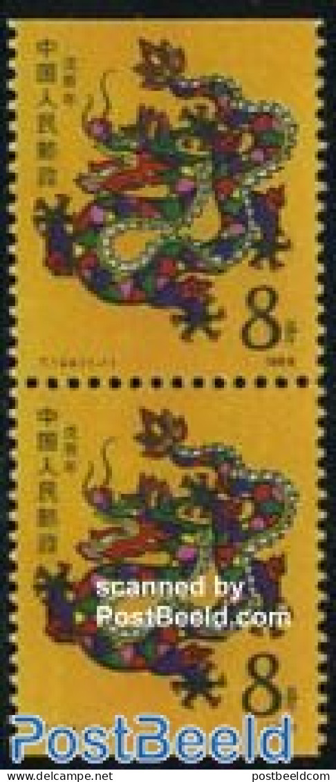 China People’s Republic 1988 Year Of The Dragon Booklet Pair, Mint NH, Various - New Year - Unused Stamps