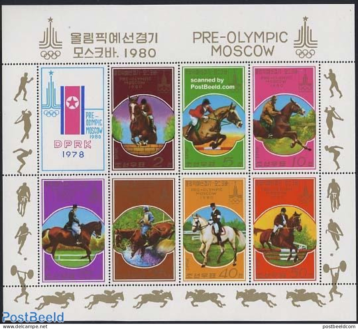 Korea, North 1978 Preolympic Games 7v M/s, Mint NH, Nature - Sport - Horses - Olympic Games - Corée Du Nord