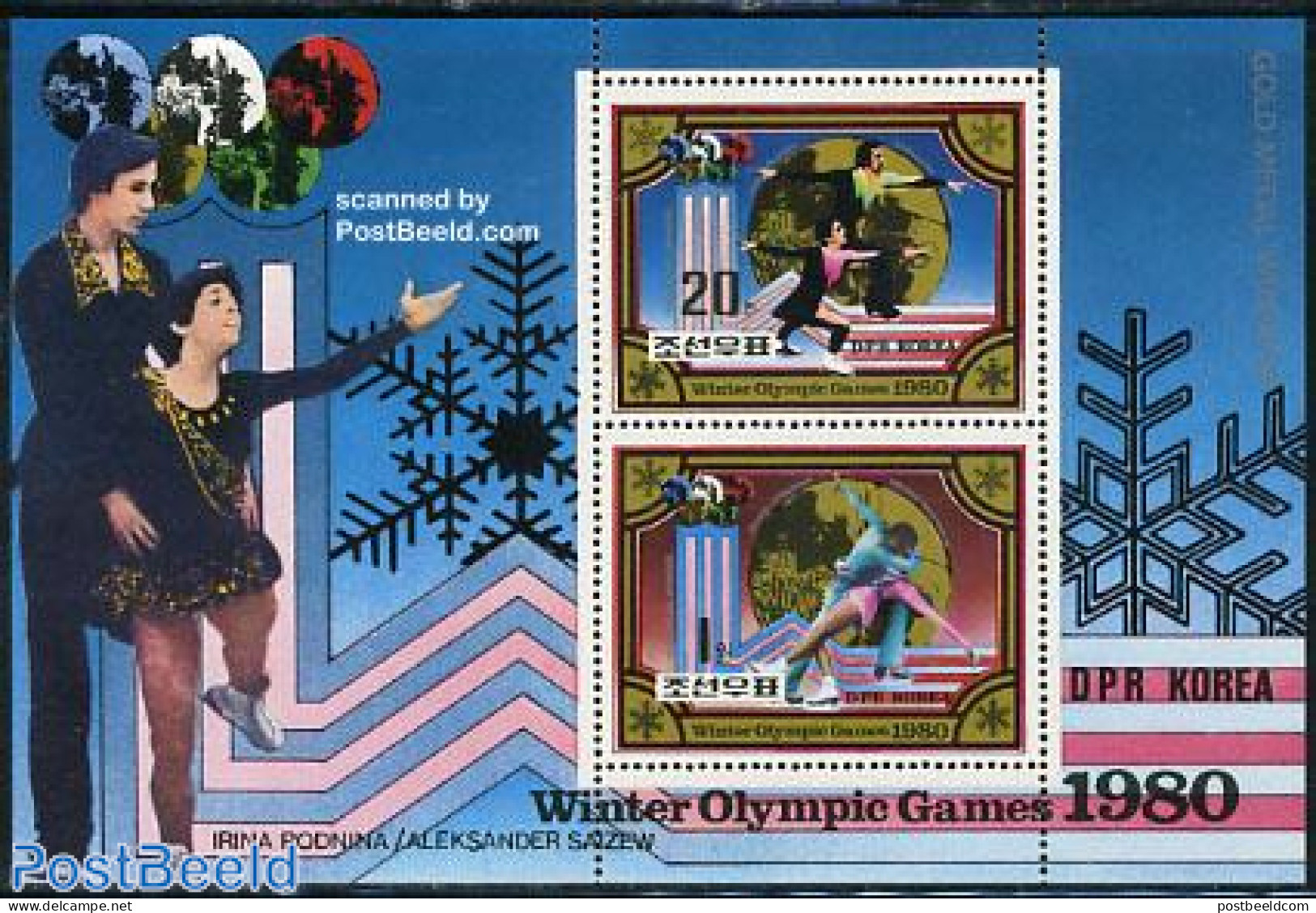 Korea, North 1980 Olympic Winter Winners 2v M/s, Mint NH, Sport - Olympic Winter Games - Skating - Corée Du Nord